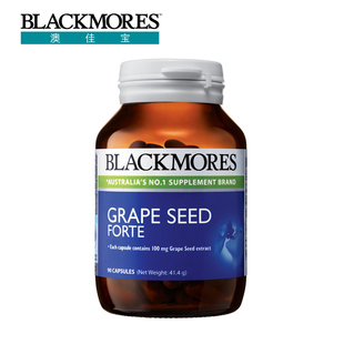  澳洲进口blackmores葡萄籽精华胶囊90粒 原花青素OPC 非代购美白