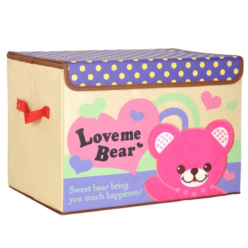 牛津布卡通收纳箱大号...