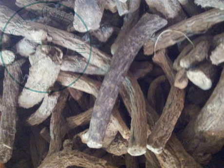 调味香料 木香 卤料 广香火锅底料 调料-淘宝网