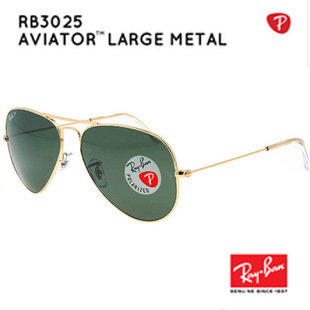  雷朋太阳镜 rayban正品 RB3025代购眼镜 偏光蛤蟆镜 男女款墨镜