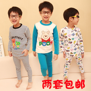  儿童保暖内衣套装 童装冬装男童睡衣小孩加厚加绒秋衣秋裤ny6001