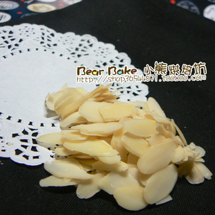  烘焙辅料 美国金山杏仁片 杏仁切片 真空包装50g分装