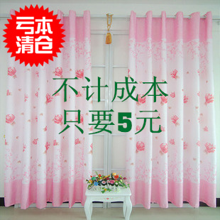 【品尚居家生活馆】^花开富贵^ 窗纱 定做 清仓大促 5元/米 【品尚居家生活馆】^花开富贵^ 窗纱 定做 清仓大促 5元/米
