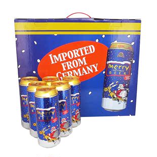  德国原装进口啤酒 巴伐利亚 爱士堡 黄啤酒 500ml*10听整箱礼盒装