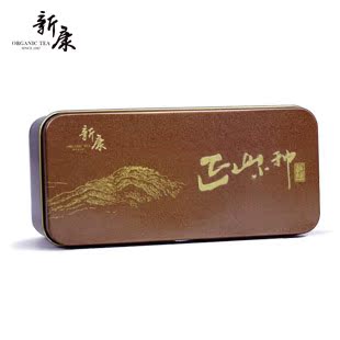  【快捷专享】武夷桐木关正山小种红茶 一级养胃春茶 新康私房茶叶