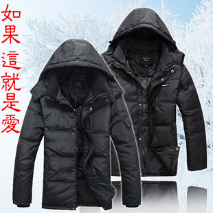  中老年羽绒服男款中长款中老年人男装羽绒服厚男士送礼爸爸装包邮