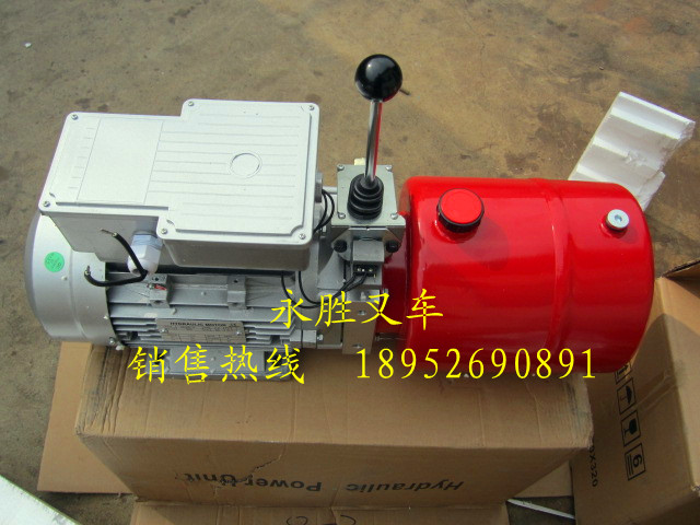 动力单元/液压泵站控制器一体化/液压系统/电机/直流泵站/交流泵在类目 五金/工具, 液压/起重工具, 液压工具, 液压装卸车中 - 来自Buy2taobao.com提供专业的淘宝代购服务