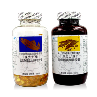  阿拉斯加康力士深海鱼油+天然卵磷脂300粒套装 调三高 专柜正品