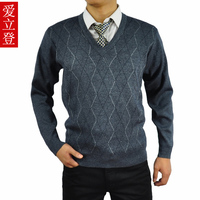 <em>中老年</em>男式羊毛衫加厚<em>男士鸡心领毛衣</em>中年商务