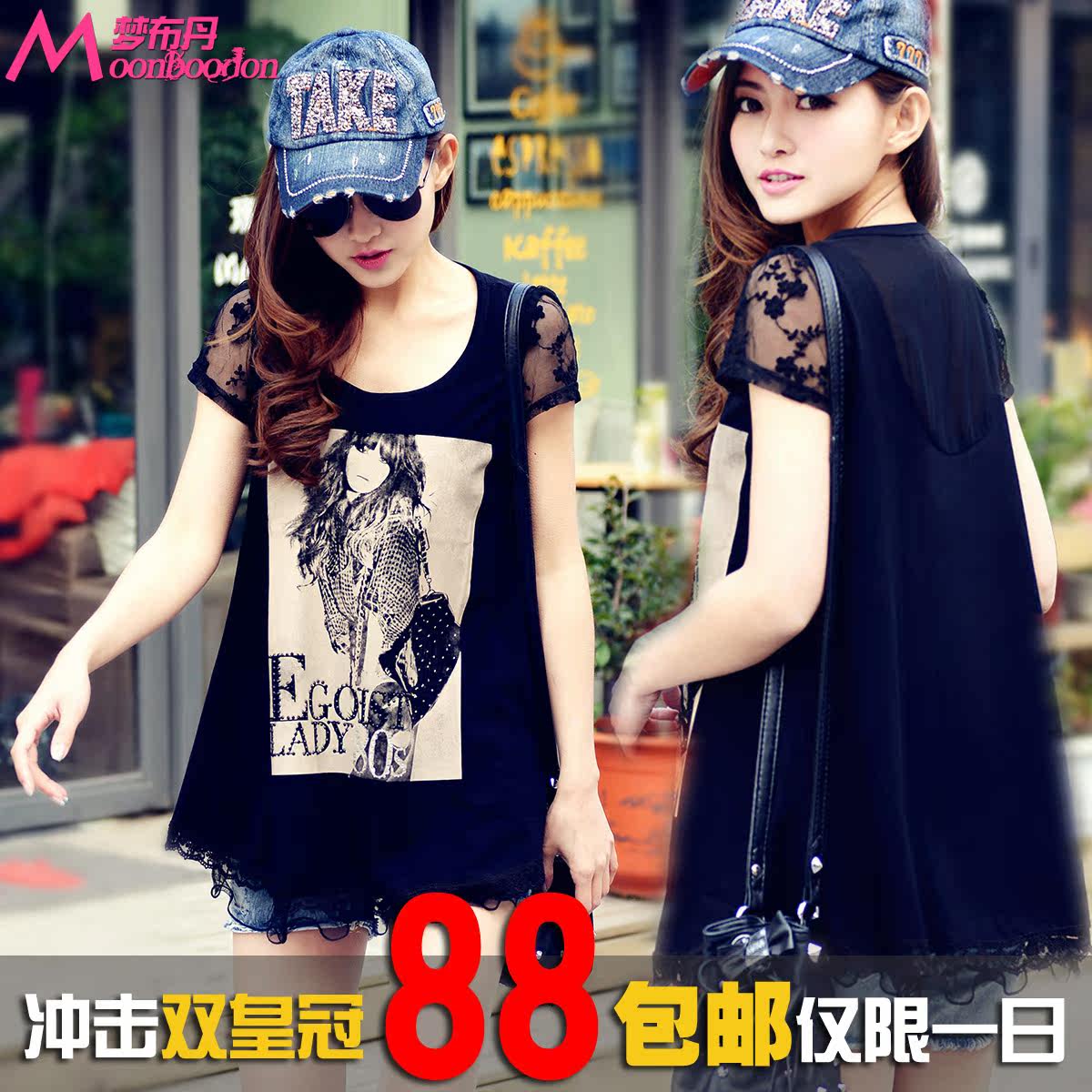 2013 new summer dress shirts t shirts short sleeve women t-shirt at the end of wave of female Korean jacket small shirt of lace 包邮