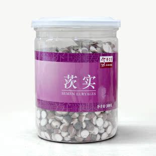  余仁生 茨实 芡实  红莲子300g   健脾  祛湿 去湿