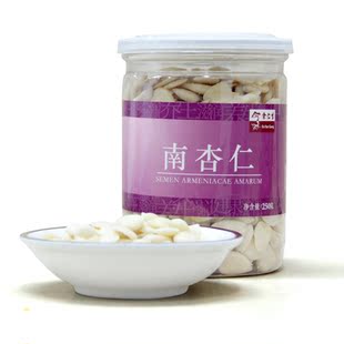  余仁生 南杏仁 甜杏仁 杏仁露原料