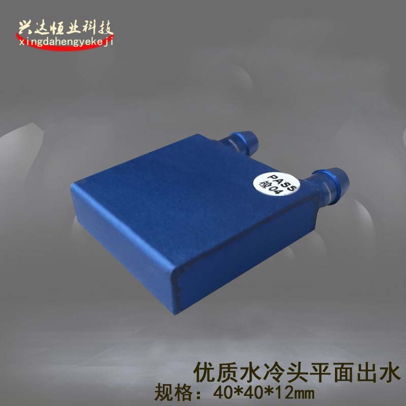 CPU水冷头 散热交换器电脑显卡水冷 半导体制冷片组装配件水冷头在类目 电脑硬件/显示器/电脑周边, 散热器/风扇中 - 来自Buy2taobao.com提供专业的淘宝代购服务