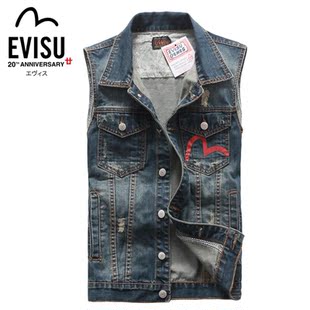 <em>牛仔马甲男</em>韩版【正品秒杀】,<em>牛仔马甲男</em>韩版