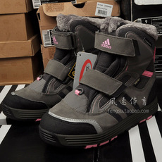 Зимние ботинки Счетчики аутентичные Адидас Adidas