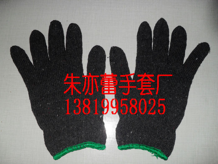 600克黑色棉纱手套 防护 工作耐磨棉线劳保手套 苏浙沪120双包邮|ruв категории начало ежедневно, защитное оборудование, защитные перчатки - от Buy2taobao.com для оказания профессиональной услуги покупки агента Taobao