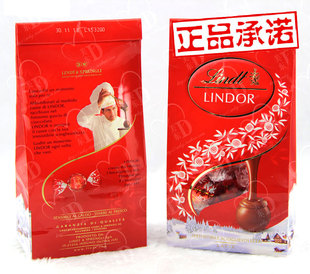  美东食品 意大利进口LINDOR 瑞士莲软心球牛奶巧克力 红色装2袋
