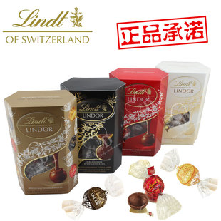  包邮 原装意大利进口LINDOR瑞士莲 软心球巧克力4盒3味 800克美味