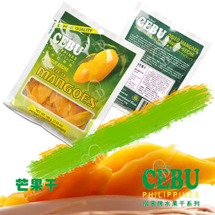  菲律宾进口 CEBU宿雾芒果干100g 正品零食原晒优质顶级芒果