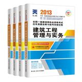 天一<em>图库</em>-天一<em>彩色图库</em>-六合彩图库-六合彩网站