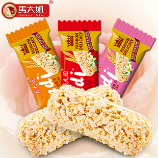  马大姐糖果 燕麦巧克力500g 低糖营养纯燕麦片 3种口味 2袋包邮
