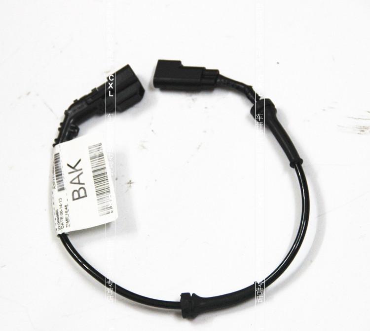 洛月 致勝前輪ABS傳感線束麥柯斯S-MAXABS傳感器線束在類目 汽車/用品/配件/改裝, 汽車零配件, 電氣系統, 汽車傳感器中 - 來自Buy2taobao.com提供專業的淘寶代購服務