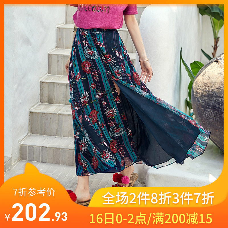 Artka阿卡2019夏新款印花半身裙女民族风长款裙子高腰复古大摆裙在类目 女装/女士精品, 半身裙中 - 来自Buy2taobao.com提供专业的淘宝代购服务