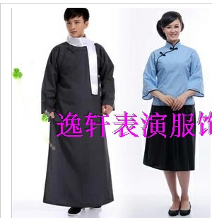 长袍女人民国学生装五四古装鲁迅服装上海滩微信搞笑青年表情图片