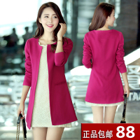 佐析2013新款春秋冬韩版修身时尚<em>棉衣</em>风衣女