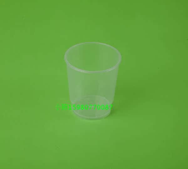 180ml梅洋15473超厚一次性塑料杯饮酒杯咖啡杯一次性杯子1200个在类目 餐饮具, 一次性餐桌用品, 塑杯中 - 来自Buy2taobao.com提供专业的淘宝代购服务