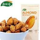 【新农哥】坚果零食 薄壳奶香巴旦木 薄壳美国大杏仁200gx2 特价 【新农哥】坚果零食 薄壳奶香巴旦木 薄壳美国大杏仁200gx2 特价