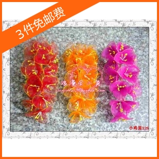 Buy 3 Thailand Clothing Accessories Xishuangbanna Dai Dance headdress Flower/Pure handwork Silk 7in the Women's clothing/Boutique , Costume/National costume/Stage costumes , National costume/Costumes category - from Buy2taobao.com to provide professional Taobao agent buy service