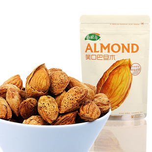  【新农哥】坚果零食手剥薄壳奶香巴旦木美国大杏仁200gx3 包邮
