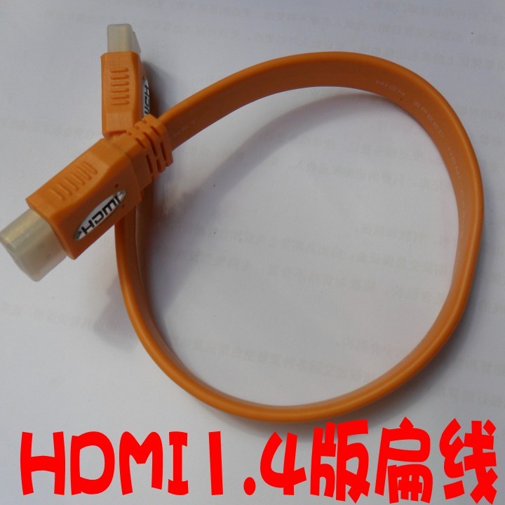 賽康 s.k高清跳線 延長線1.4版HDMI公對公電腦電視線 投影儀0.3米在類目 影音電器, 影音家電配件, 線材中 - 來自Buy2taobao.com提供專業的淘寶代購服務