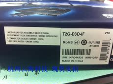 Видеокарта 3-экран вызов для Matrox три