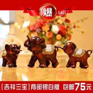  欧式树脂象工艺品摆件新婚庆结婚礼物创意实用礼品新房家居装饰品