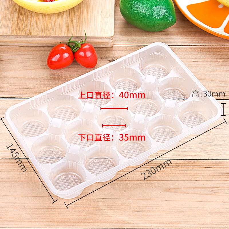 disposable Baozi Stuffed with Juicy Pork Plastic packaging 15 Only with cover 10 Frozen Food packingin the Tableware , Disposable tableware , Disposable lunch boxes category - from Buy2taobao.com to provide professional Taobao agent buy service