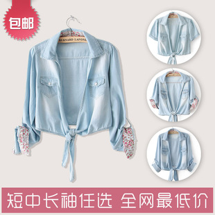  韩版牛仔短外套女夏季薄上衣开衫短袖短款牛仔小披肩坎肩外搭