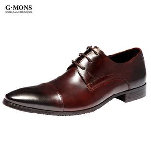  吉约蒙正品 正装 棕改色男低帮鞋商务 系带 两节头 头层牛皮皮鞋