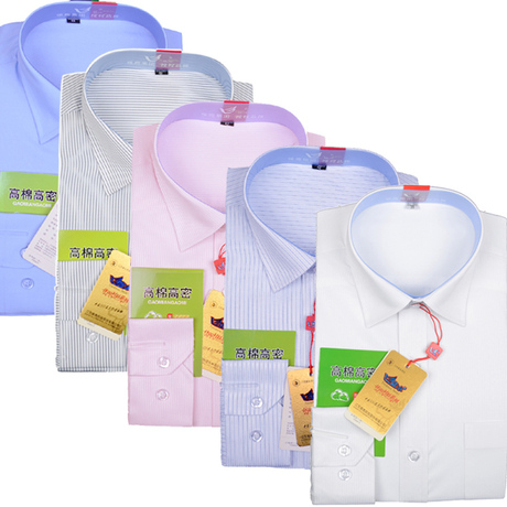 雅鹿集团蓝冰 男式工装短袖衬衫正装 职业装男