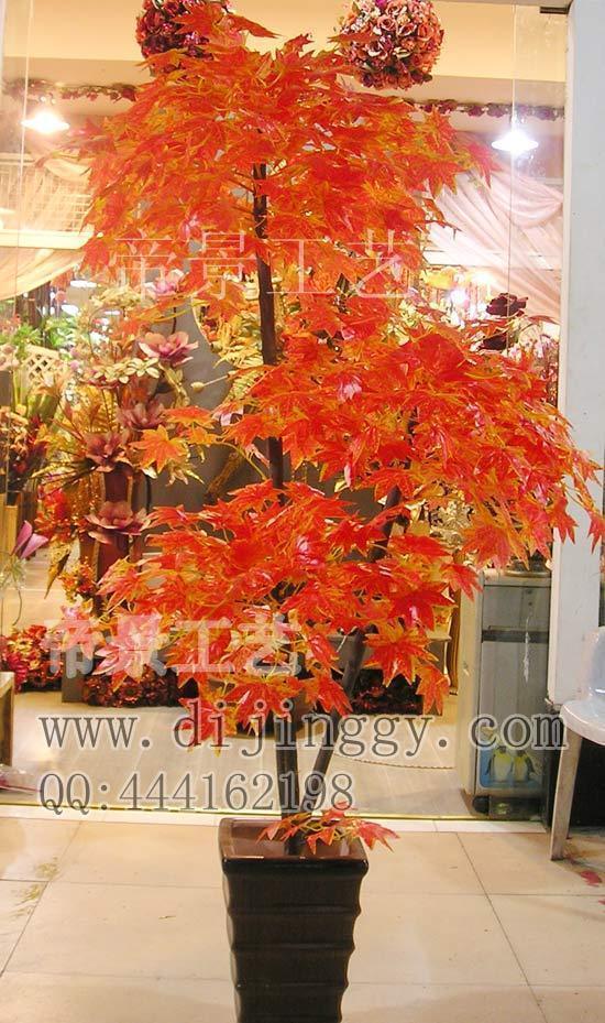 Artificial Plants simulation decorate Fake trees Three-pole Red Maple Tree --- a living room/to work in an office/Home/giftin the Flower delivery/Flowers simulation/Plants gardening , Artificial flowers/Plants/Finished fruits and vegetables (New) , Simulation plants category - from Buy2taobao.com to provide professional Taobao agent buy service
