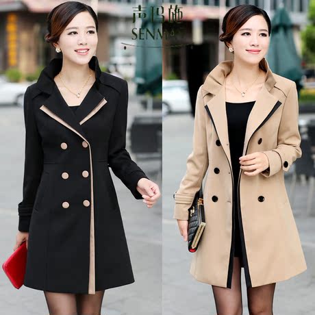 秋装新款声玛施<em>专柜正品</em>唯品会特卖<em>水云间女装</em>