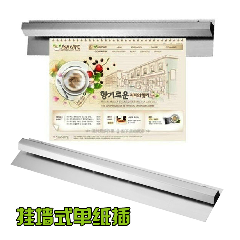 挂墙式菜单插单器不锈钢票据夹 厨房单据夹插单架酒店餐厅专用在类目 电子词典/电纸书/文化用品, 装订用品, 票夹/长尾夹中 - 来自Buy2taobao.com提供专业的淘宝代购服务