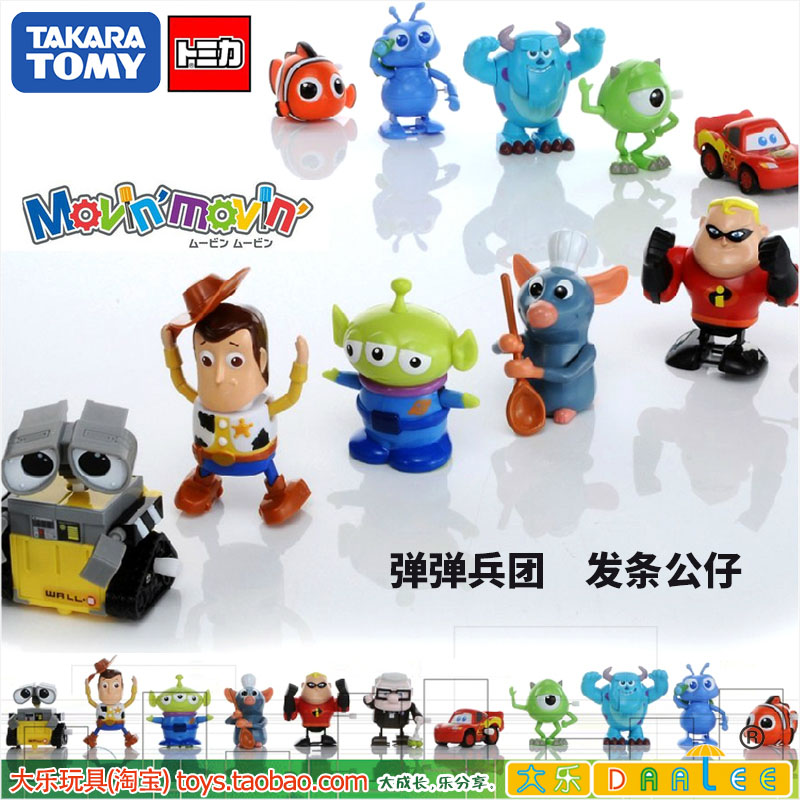 Domecq TOMY Disney Bomb Corps Clockwork Doll McQueen Houdini Sully Popeyesin the Toy/Childs/Puzzle/Building block/Model , Electric/Remote control/Inertia/Clockwork toys , Clockwork toys category - from Buy2taobao.com to provide professional Taobao agent buy service