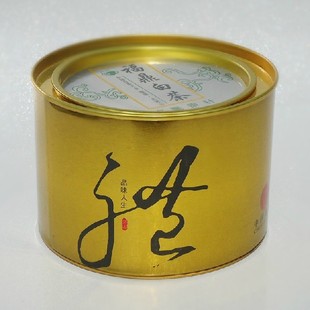  新老白茶 茶叶福鼎白茶白毫银针 明前特级春茶 50g 两件包邮