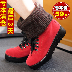  老北京布鞋韩版时尚中筒女棉靴棉鞋保暖防滑雪地靴子有41码