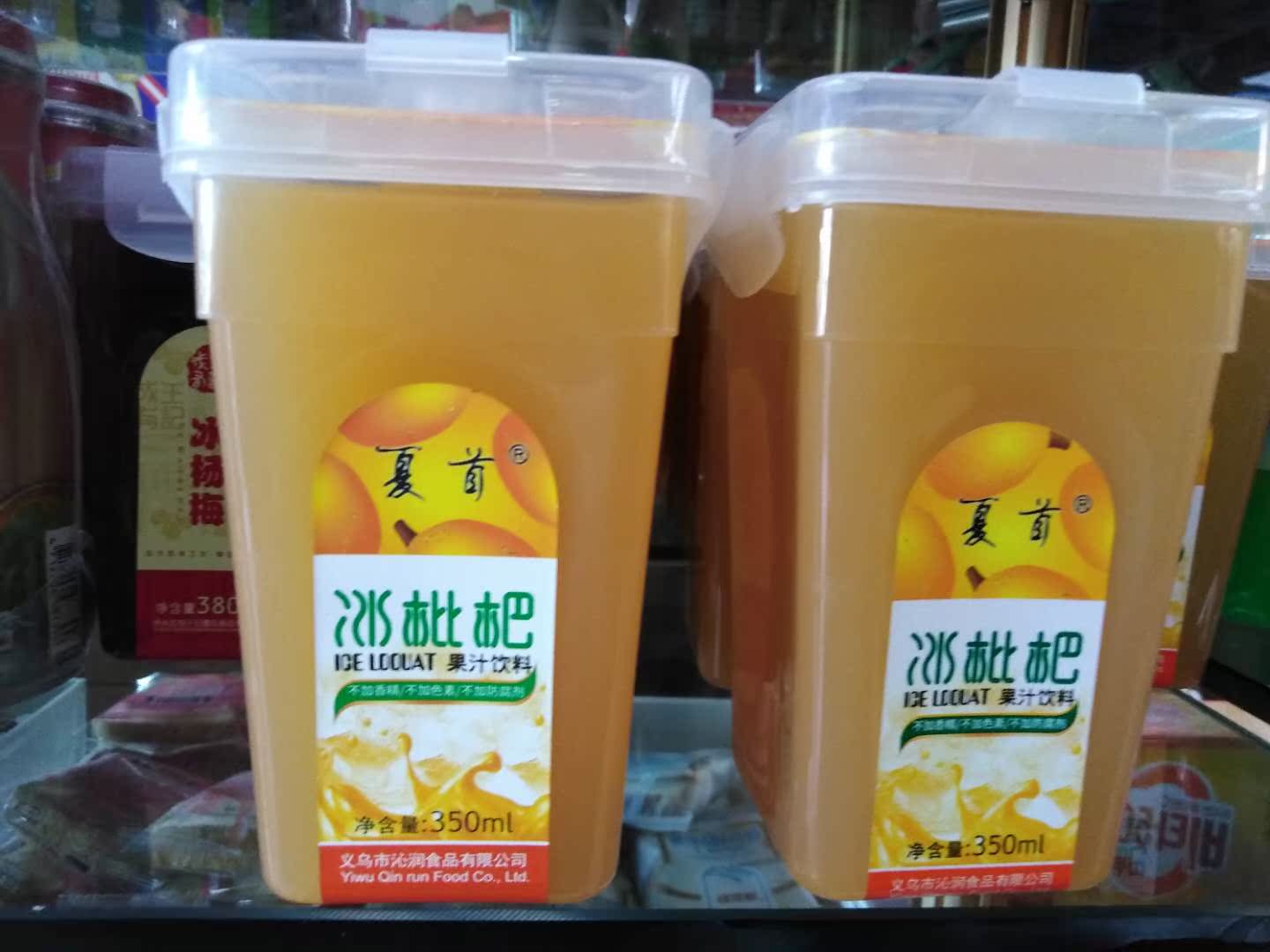 夏首枇杷汁冷榨冰鲜枇杷抖音网红枇杷果蔬汁饮料杨梅汁350mlx2瓶|ruв категории кофе/хлопья/напиток, напиток, сок, чистый сок - от Buy2taobao.com для оказания профессиональной услуги покупки агента Taobao