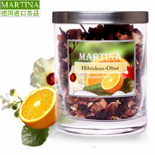  洛神橙果茶/德国进口花果茶/水果茶/果粒茶 包邮 MARTINA进口茶品