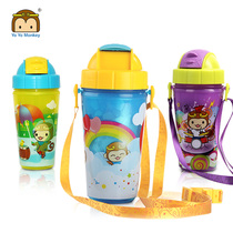 吸管杯 防漏宝宝学饮杯 儿童水杯水壶包邮MS107