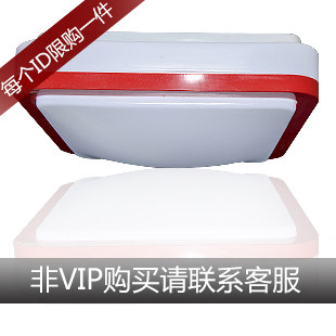 莱多多吸顶灯简约现代卧室灯客厅灯灯饰餐厅灯书房灯阳台灯具灯饰